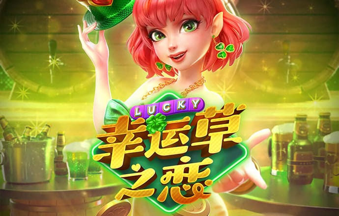 c7官方网站入口在哪里
